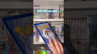 NUOVA PROMO POKÉMON LENTICOLARE?!🔥 #pokemon