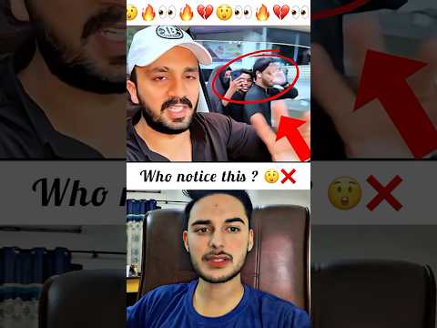 Rajab family ya kia tha ? 😲❤️ #rajabfamily #rajab #rajabvlog #reaction #trending #fyp #foryou
