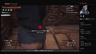 【コナンアウトキャスト】追放者サバスのサバイバル生活【クランメンバー募集中】