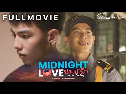 video-thumbnail