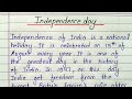 Long essay on Independence day for students