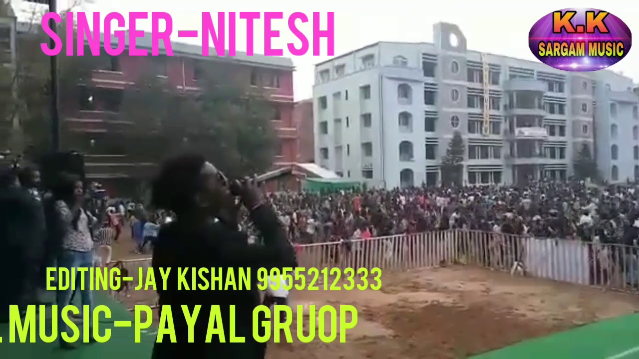 जेवियर कॉलेज राँची में || नागपुरी जलवा || की धूम ||