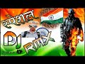 NON-STOP Desh bhakti song dj