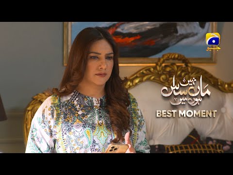 Maa Nahi Saas Hoon Main Episode 107 | 𝐁𝐞𝐬𝐭 𝐌𝐨𝐦𝐞𝐧𝐭 𝟎𝟒 | Hammad Shoaib - Sumbul Iqbal | Har Pal Geo