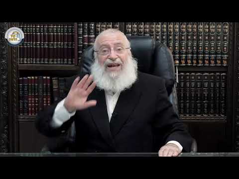 A Short Thought on Parshat Pinchas | by Rav Asher Weiss Shlit"a | 5781