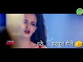 Whatsup Status Marathi Whatsup Lagn Lyrical Video Video Palace