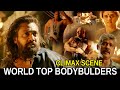 Dhruva Sarja World Top Body Builders Climax Scene Pogaru Movie Scenes Telugu Super Hit Movies