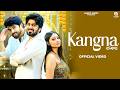 Kangna Masoom Sharma New Song Aman Jaji Khushi Verma Ashu Twinkle New Haryanvi Song 2025