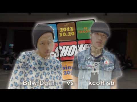 2013.10.20 B-SHOW 44 Toprock Contest Semifinal-2