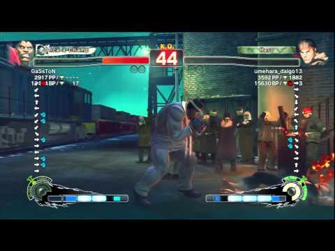 GaSsToN (Balrog) Vs umehara_daigo13 (Ryu) SSF4 AE Ranked Matches - PSN