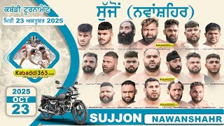 Sujjon, Near Banga (Nawanshahr) Kabaddi Tournament 23 Oct 2025