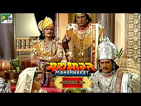 पांडवो को खांडवप्रस्थ कैसे मिला था? | Mahabharat Stories | B. R. Chopra | EP – 38
