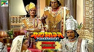 पांडवो को मिला खांडवप्रस्थ | Mahabharat Stories | B. R. Chopra | EP – 38 | DOWNLOAD THIS VIDEO IN MP3, M4A, WEBM, MP4, 3GP ETC