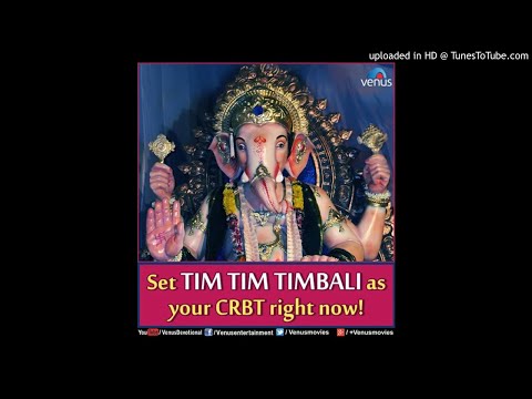 Tim Tim Timbali Old marathi song