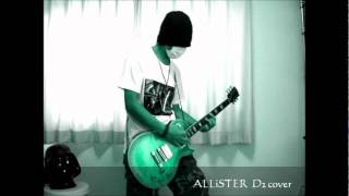 ALLiSTER -  d2