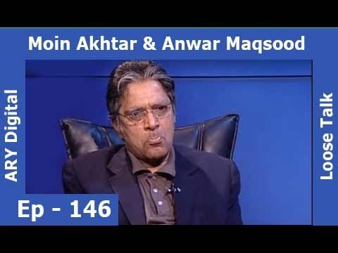 Loose Talk Episode 146 - ARY Digital