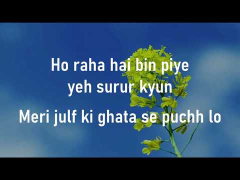 Baadalo mein chhup Raha Chand |Phir Teri Kahani Yaad Aayee | Lyrics