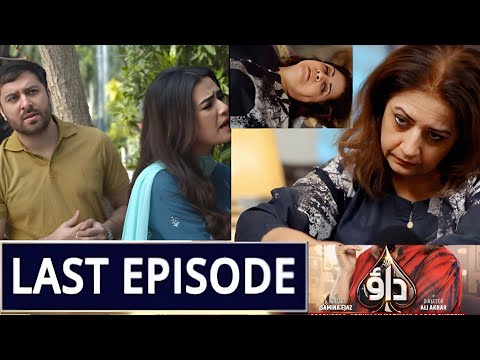 Dao Last Episode Promo | Dao Drama Last Episode 84 Teaser | Dao Drama End | Dao Today Episode 84