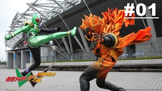 Re: [問題] 請問假面騎士鐵粉前輩看作品的順序