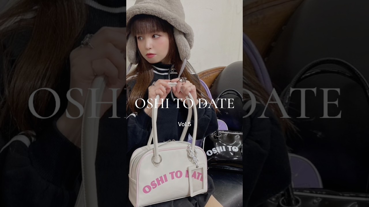 OSHI TO DATE 第5弾 | エナメルミニボストン痛バッグ #痛バ #痛バッグ #itabag