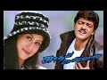 Unnai Partha Pinbu Naan Song ️
