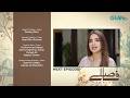 Faaslay Episode 43 Teaser 8th March 2026 Ali Ansari Saboor Aly Green TV Entertainment