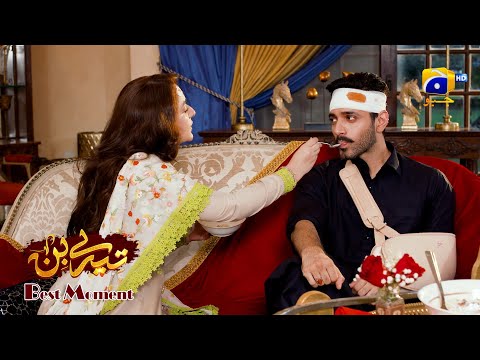 Tere Bin Episode 52 | Yumna Zaidi - The Best Of Yumna Zaidi | Best Moment 01