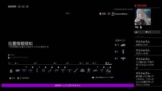 めっちゃ久しぶりにゲームやる