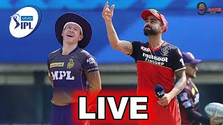 RCB vs KKR MATCH LIVE COMMENTRY | Kolkata Knights Riders vs Royal Challengers Bangalore Match Live