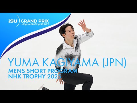 Yuma KAGIYAMA (JPN) | Mens Short Program | NHK Trophy 2025 | #GPFigure