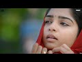 Anugraheethan Antony Kamini Song Malayalam Movie WhatsApp Status