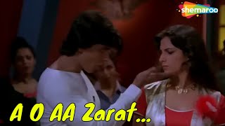 Download lagu A O AA Zara Mudke Mila Aankhein Aaya Hoon | Disco Dancer (1982) | Mithun | Kishore Kumar Hit Songs mp3 Download lagu A O AA Zara Mudke Mila Aankhein Aaya Hoon | Disco Dancer (1982) | Mithun | Kishore Kumar Hit Songs mp3