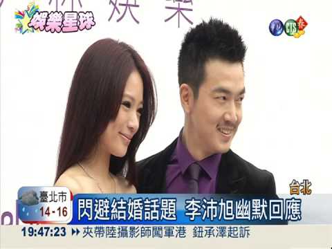 模特公司開工團拜 俊男美女齊聚