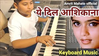 Download lagu Yeh Dil Aashiqana | full Instrumental Music | Kumar Sanu, Alka yagnik Instrumental Song amrit mahato mp3