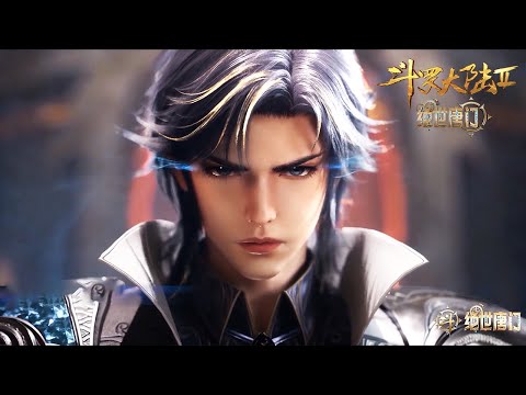 [Preview]  [Eng Sub]  Soul Land2 EP136