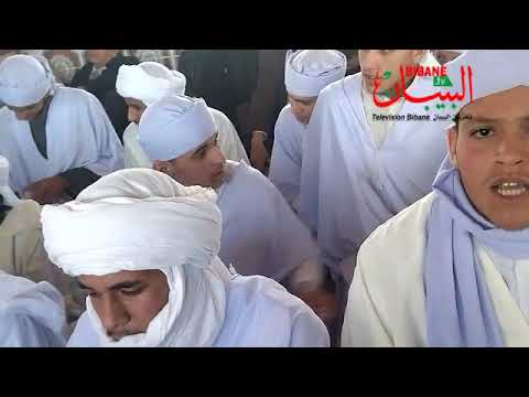 زاوية سيدي حسن ببلدية غيلاسة تكرم والى ولاية البرج رفقة رئيس المجلس الولائي والدكتور بن صفية رضا