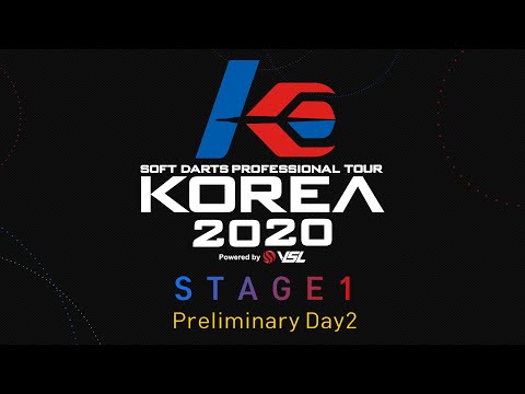 [LIVE] SOFT DARTS PROFESSIONAL TOUR KOREA 2020 STAGE1 Day2 Powerd by VSL