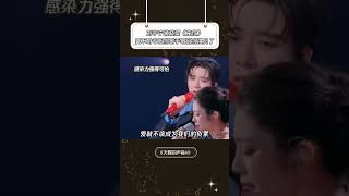 Download lagu 《座位》泪水打湿数据线边掉眼泪边触电#天赐的声音第6季 #刘宇宁 #姚晓棠 #音樂安利站 mp3