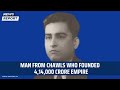 Man From Chawls Who Founded 4 14 000 Crore Worth Empire HT Parekh HDFC Bank Merger Success Story