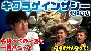 動画のサムネイル