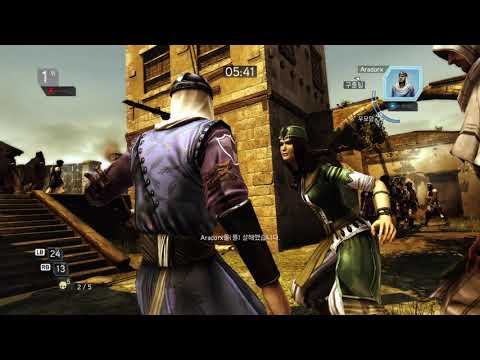 XBOX Assassin's Creed Revelations 2021 05 24 12 37 21