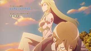 Cover art for Chillin' in My 30s