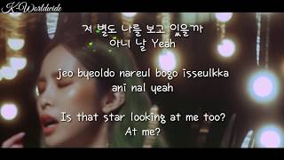 Heize - Star Lyrics {HAN|ROM|ENG] Lyrics