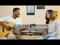 Mizhiyil Ninnum Bharath Punnya Collective Session