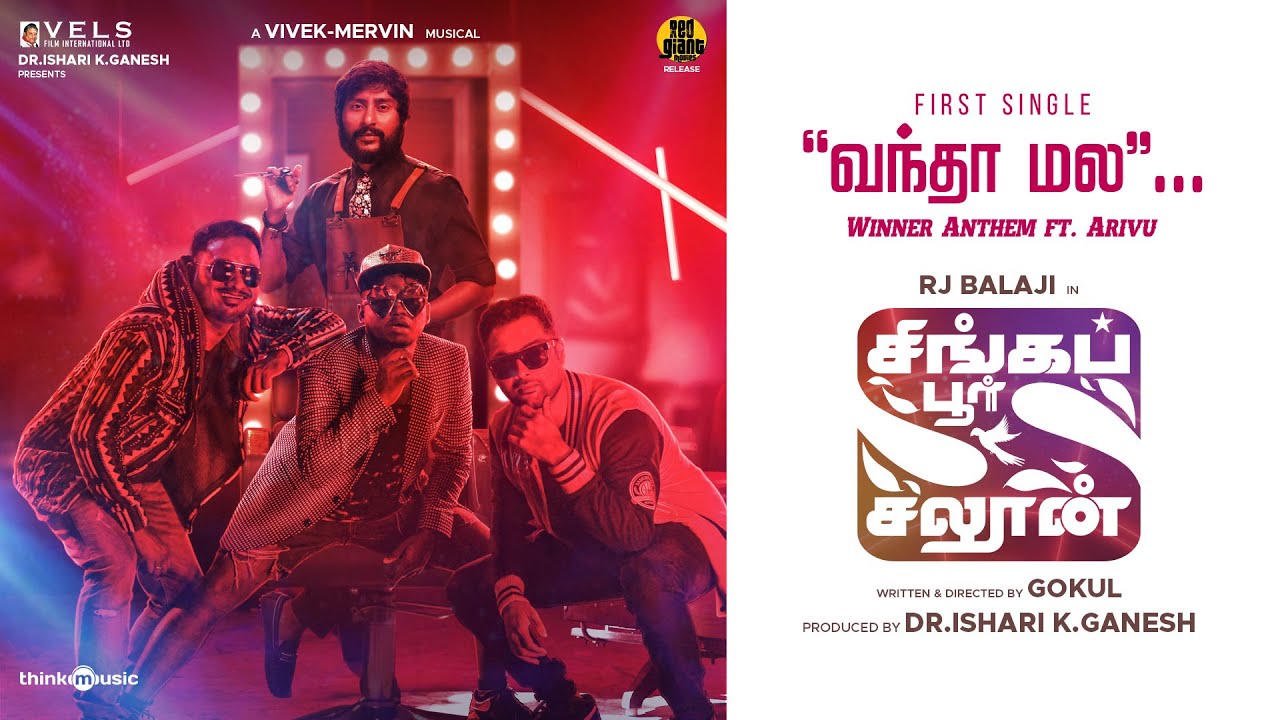 Vandha Mala Song Lyrics | Singapore Saloon 2024 | Arivu, Vivek-Mervin