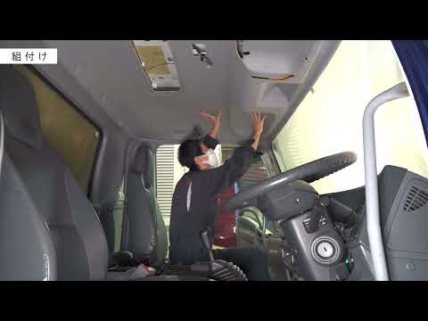YouTube動画
