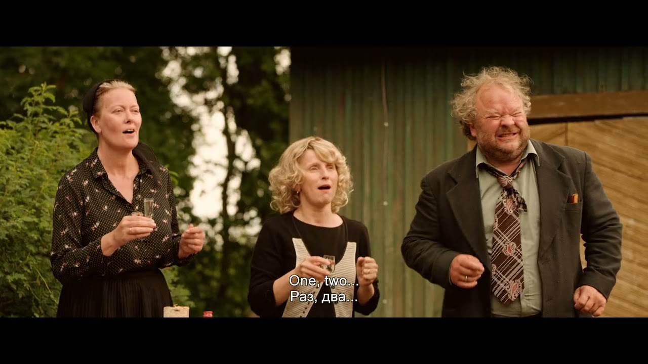 Mängufilm "Eesti matus" treiler - kinodes 4. Juunist 2021