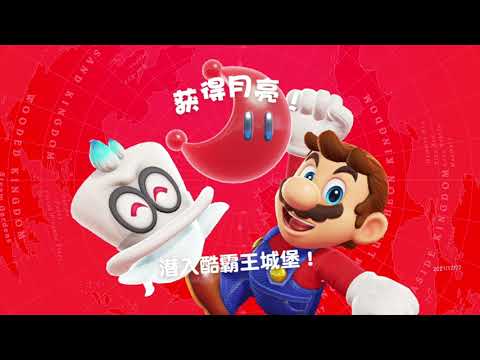 thumbnail of TAS video