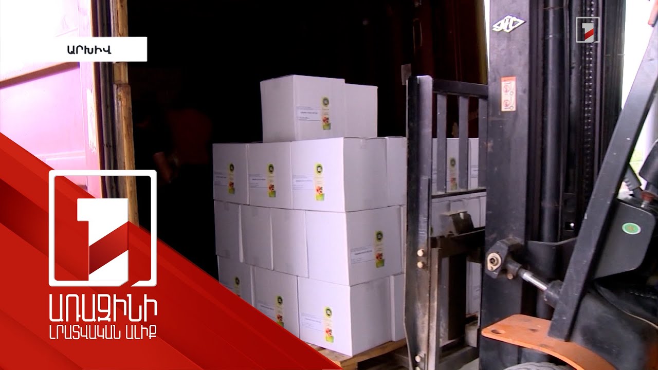 ԵԱՏՄ երկրների արտաքին առևտրի ծավալը 2021 թ. 844 մլրդ դոլար է եղել. ԱԳ փոխնախարարը՝ ԱԺ-ում