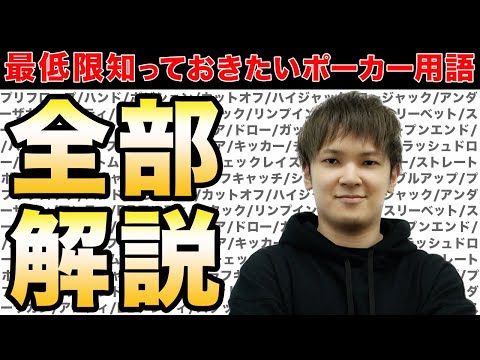 スタックハウシアについて詳しく解説